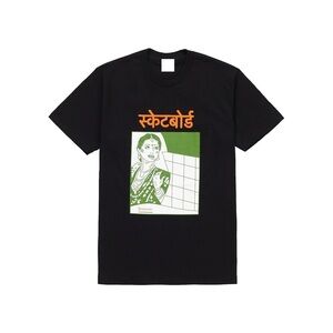 Bombay Minimalist Graphic Unisex Casual T-Shirt